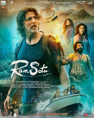 Ram Setu 2022 Hindi Movie